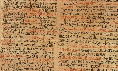 Hierogliefen die heel misschien over bier gaan